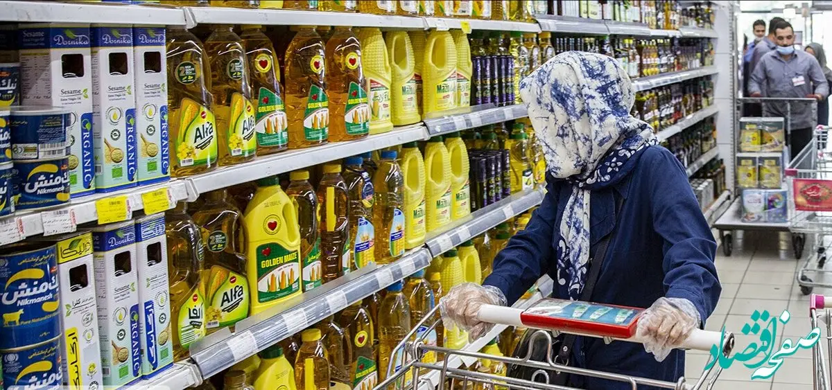 خبر مهم صندوق بازنشستگان؛ ارائه اعتبار خرید ۵ میلیون تومانی به بازنشستگان کشوری