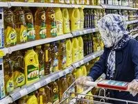 خبر مهم صندوق بازنشستگان؛ ارائه اعتبار خرید ۵ میلیون تومانی به بازنشستگان کشوری