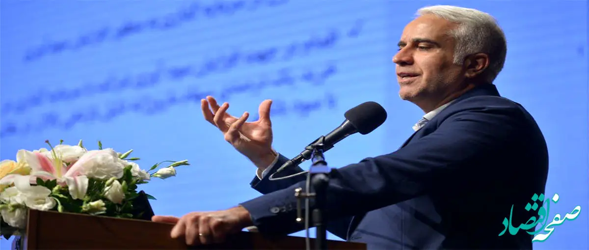 درخشش بوعلی سینا در تازه ترین رده بندی IMI100