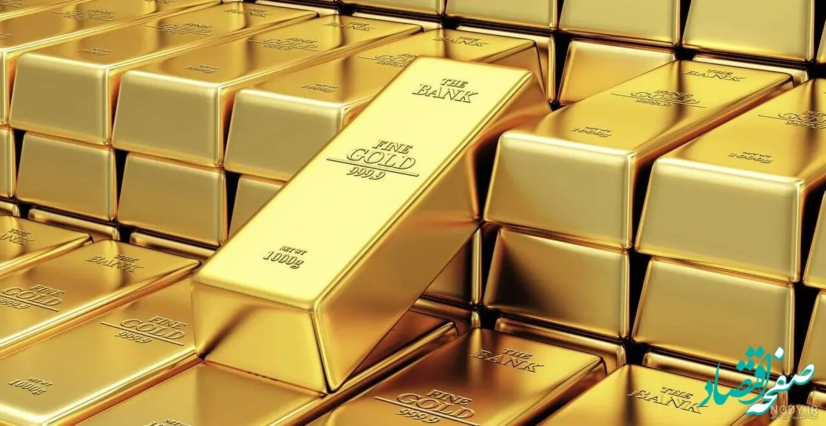 قیمت انس طلا امروز سه شنبه ۱ آبان ماه ۱۴۰۳ | طلا سقوط کرد یا صعود؟ 
