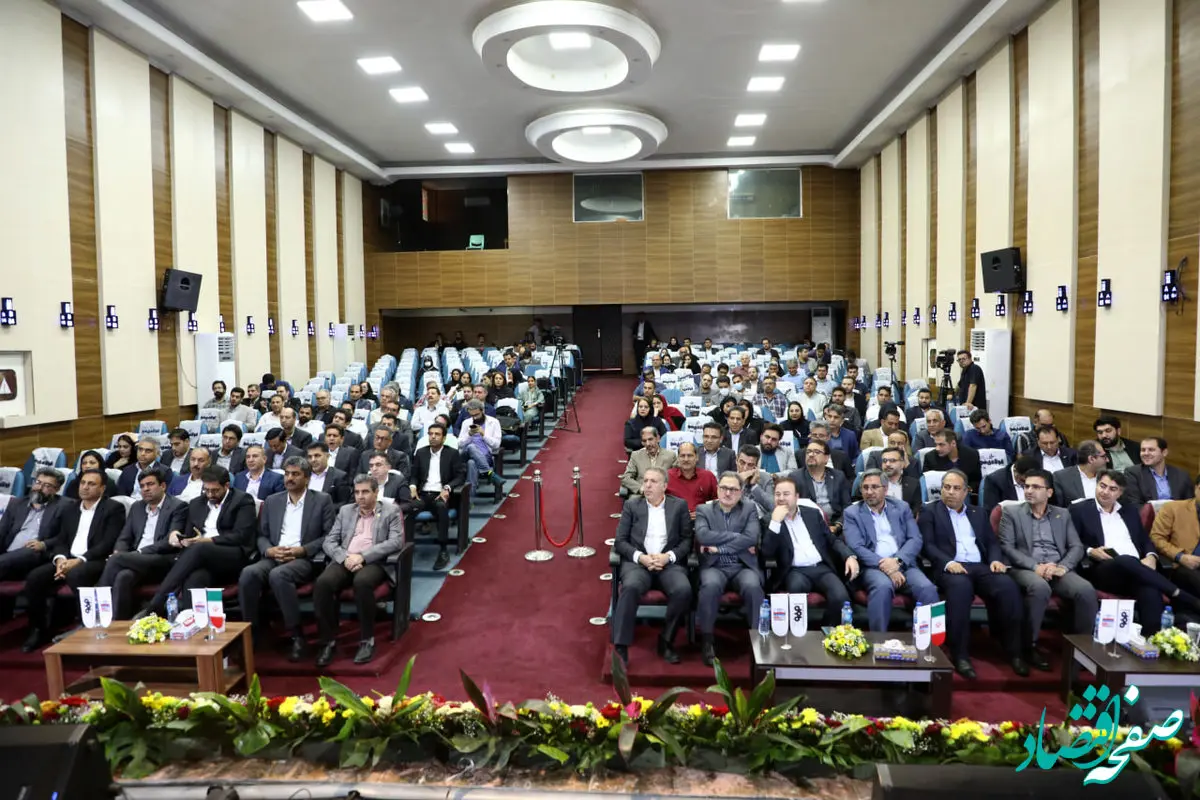 برگزاری ششمین همایش «فولادی شو»