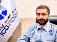 ایران بی نیاز از واردات یک محصول استراتژیک و حیاتی شد