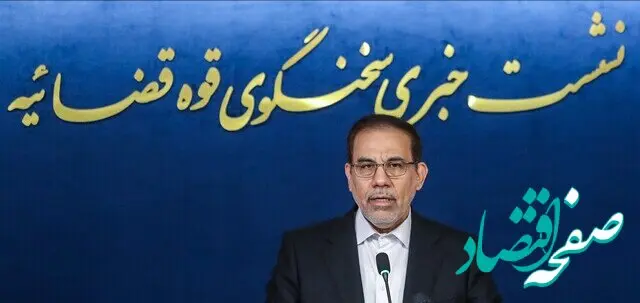 آمار حمله اسرائیل به ایران؛ تاکنون ۸ نفر مفقود شده‌اند/ چند زندانی در اوین شهید شدند؟ 