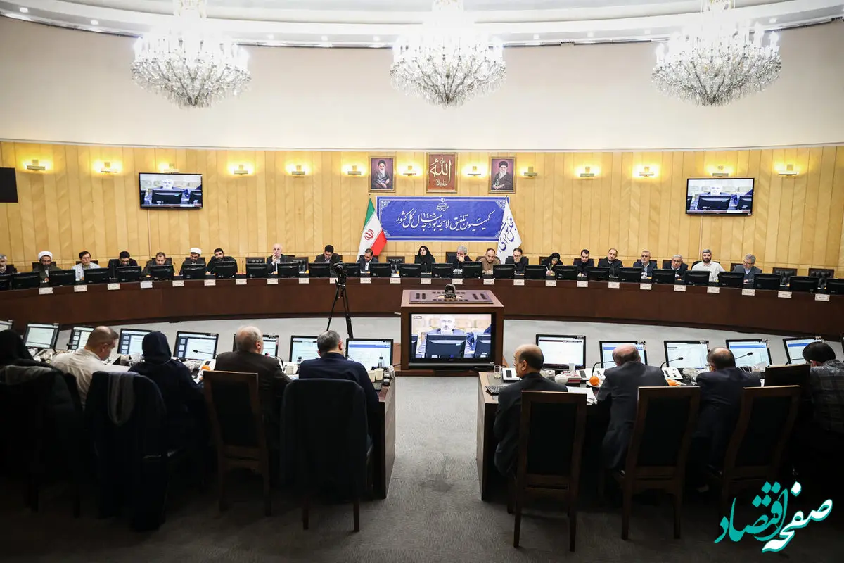 بودجه ۱۴۰۵ چه تغییری در وام ازدواج و فرزندآوری ایجاد می‌کند؟