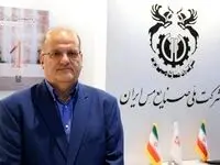 بهره‌گیری «فملی» از فناوری‌های نوین در گذار از انرژهای فسیلی