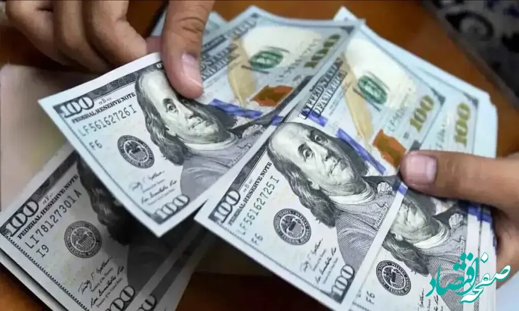 آخرین قیمت دلار و یورو مرکز مبادله ایران؛ امروز دوشنبه ۶ بهمن ۱۴۰۴ 