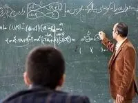 طرح بازنشستگی مشمول کدام از افراد نمی شود؟