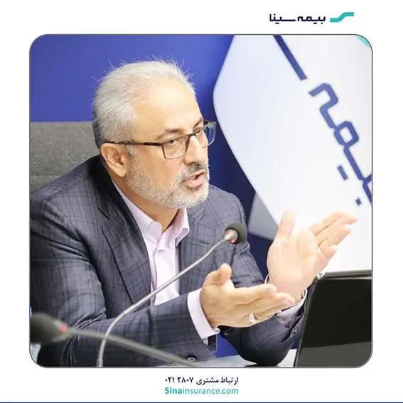 لزوم حمایت ارکان شرکت از شبکه فروش
