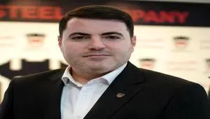 اصلاح قیمت میلگرد آلیاژی به‌نفع تولید بدون فشار بر مصرف‌کننده