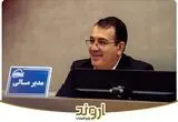 برای عرضه اولیه سهام اروند، آماده‌ایم/ رشد ۱۰۰ درصدی سود پتروشیمی اروند در سه‌ماهه نخست ۱۴۰۴
