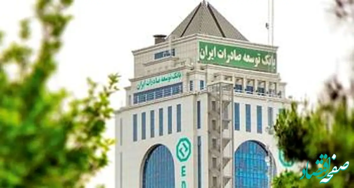 دسته‌چک‌های صیادی نسل اول را تعویض کنید