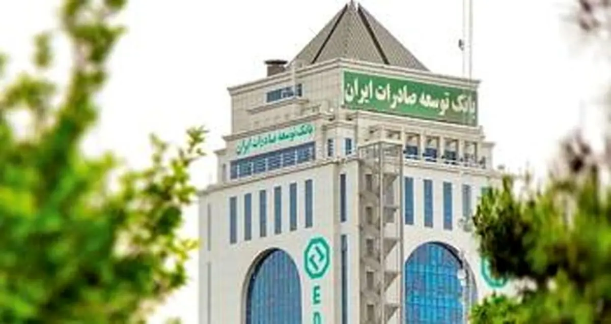 دستهچکهای صیادی نسل اول را تعویض کنید