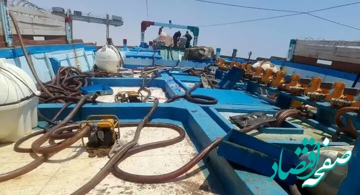 خبر جدید از کشف بیش از ۱۰ هزار لیتر سوخت قاچاق در بندر ماهشهر