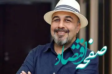 علت فوت پدر رضا عطاران چه بود؟