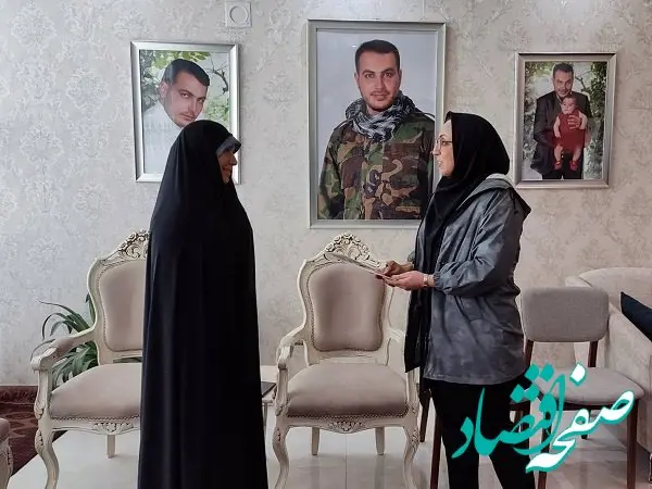 تکریم مادر شهید مدافع حرم محمد اینانلو توسط منطقه ویژه اقتصادی وفرودگاه بین المللی پیام