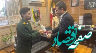 مدیرعامل پازارگاد با فرمانده سپاه شهرستان جم دیدار کرد