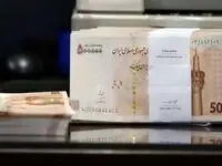 وام بدون ضامن ۵۰۰ میلیون تومانی بانک ملی به چه کسانی تعلق می‌گیرد؟ 