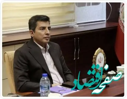 سرعت گرفتن واگذاری‌های بانک ملی ایران با عرضه شفادارو