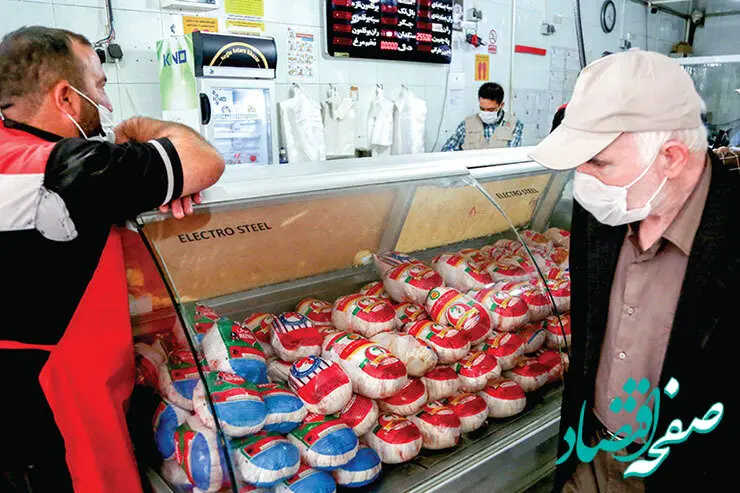 قیمت گوشت مرغ، ران مرغ و فیله مرغ امروز دوشنبه ۲۰ فروردین ماه ۱۴۰۳