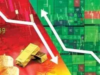 پیش بینی بورس فردا یکشنبه 2 آذر 1404؛ تداوم خروج پول حقیقی ها؟