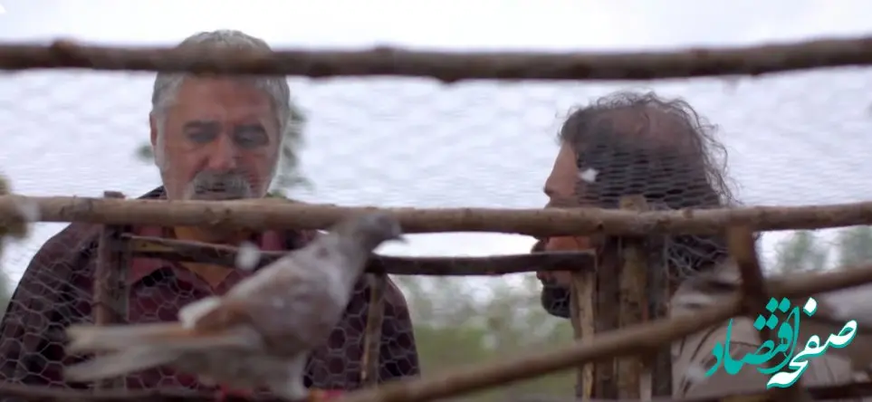 خلاصه داستان قسمت ۱۰ سریال سوجان از شبکه یک سیما + عکس