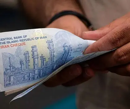 پادکست | چه کسانی می‌توانند وام ۲۰۰ میلیون تومانی دریافت کنند؟