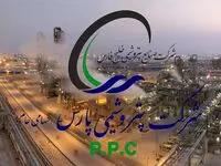 پیام تبریک مدیر عامل شرکت پتروشیمی پارس به رییس کمیسیون انرژی مجلس