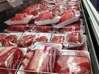 قیمت گوشت قرمز امروز ۲۶ شهریور