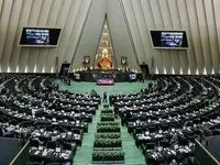 خبر فوری و خوب از ساماندهی استخدام کارکنان دولت امروز ۲۵ اردیبهشت ۱۴۰۳ | اصرار مجلس بر طرح ساماندهی کارکنان دولت