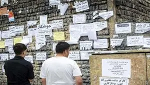 هشدار یک فعال کارگری: حذف شرکت‌های پیمانکاری در شرایط کنونی به «تعدیل پنهان» نیروها دامن می‌زند