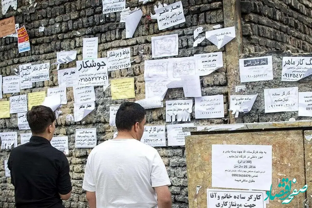 هشدار یک فعال کارگری: حذف شرکت‌های پیمانکاری در شرایط کنونی به «تعدیل پنهان» نیروها دامن می‌زند