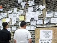 هشدار یک فعال کارگری: حذف شرکت‌های پیمانکاری در شرایط کنونی به «تعدیل پنهان» نیروها دامن می‌زند