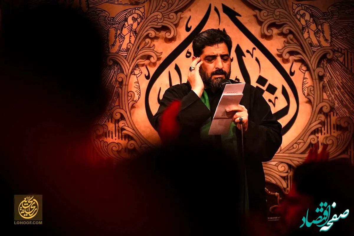 فیلم حضور پزشکیان در هیات سیدمجید بنی فاطمه