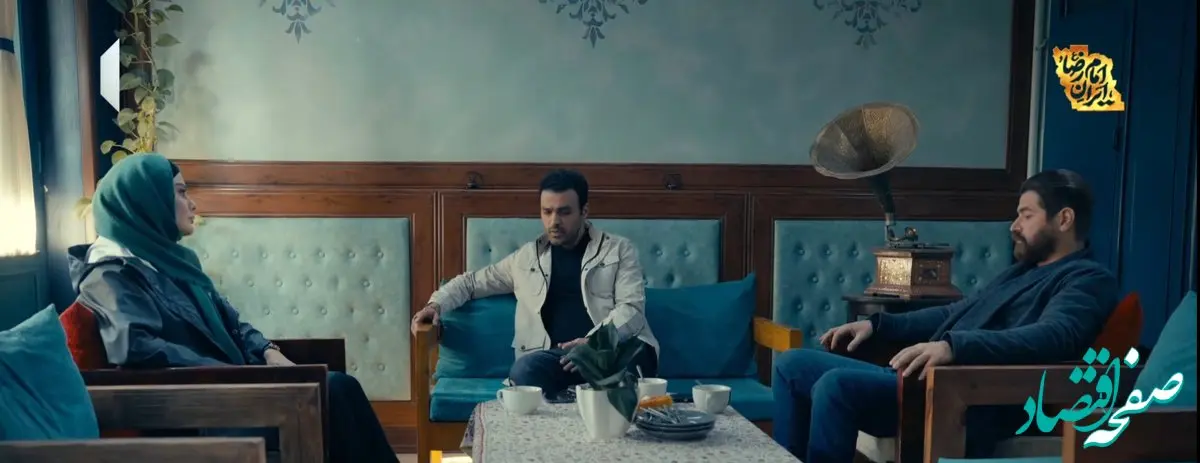 دانلود قسمت ۱۵ سریال ناریا از تلوبیون / لینک مستقیم قسمت پانزدهم سریال ناریا از شبکه یک + خلاصه داستان سریال ناریا قسمت ۱۵