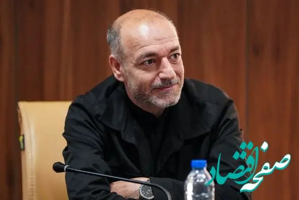 سرپرست بانک پارسیان منصوب شد