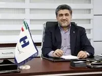 خودروهای صفر داخلی و وارداتی در بورس کالا عرضه می‌شوند