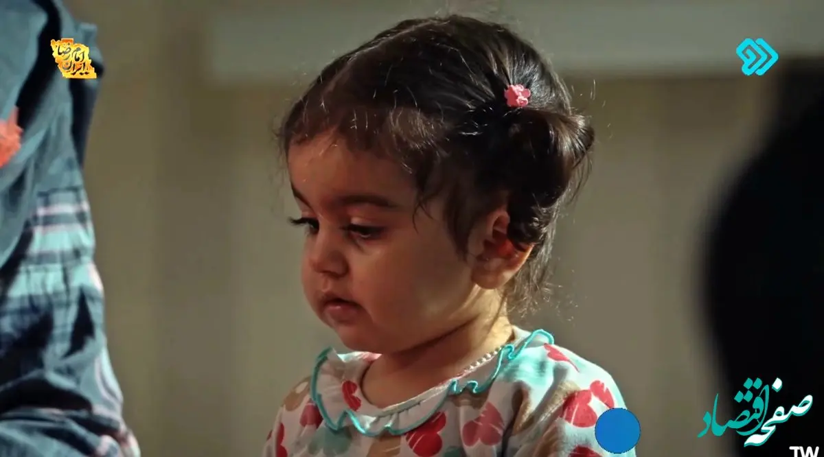 دانلود سریال جانان قسمت ۱۳ + لینک تلوبیون قسمت سیزدهم سریال جانان