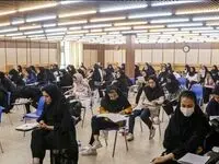 زمان انتشار کارنامه داوطلبان کنکور اعلام شد + جزییات انتخاب رشته