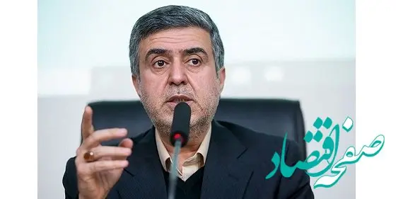 ۵ گام صنعت بیمه برای توسعه سرمایه گذاری در تولید