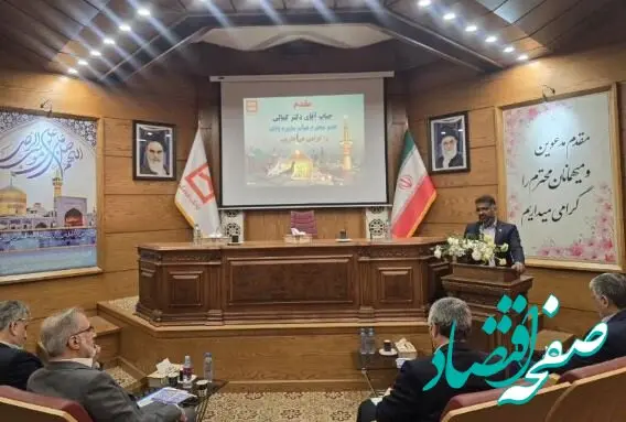 جایگاه مناسب بانک مسکن در شاخص ریسک اعتباری/ استفاده از همه ظرفیت ها برای تداوم خدمت رسانی مطلوب