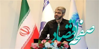 مهندس فتاحی بر توسعه فیبر نوری، حفظ سرمایه اجتماعی و انسجام راهبردی در خانواده ارتباطات تأکید کرد