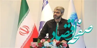 مهندس فتاحی بر توسعه فیبر نوری، حفظ سرمایه اجتماعی و انسجام راهبردی در خانواده ارتباطات تأکید کرد