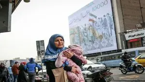 همه‌چیز درباره کالابرگ جدید کودکان | طرح یسنا چیست؟