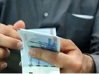 اقدام خاص بانوی خرم آبادی در واکنش به اظهارات وزیر خزانه‌داری آمریکا