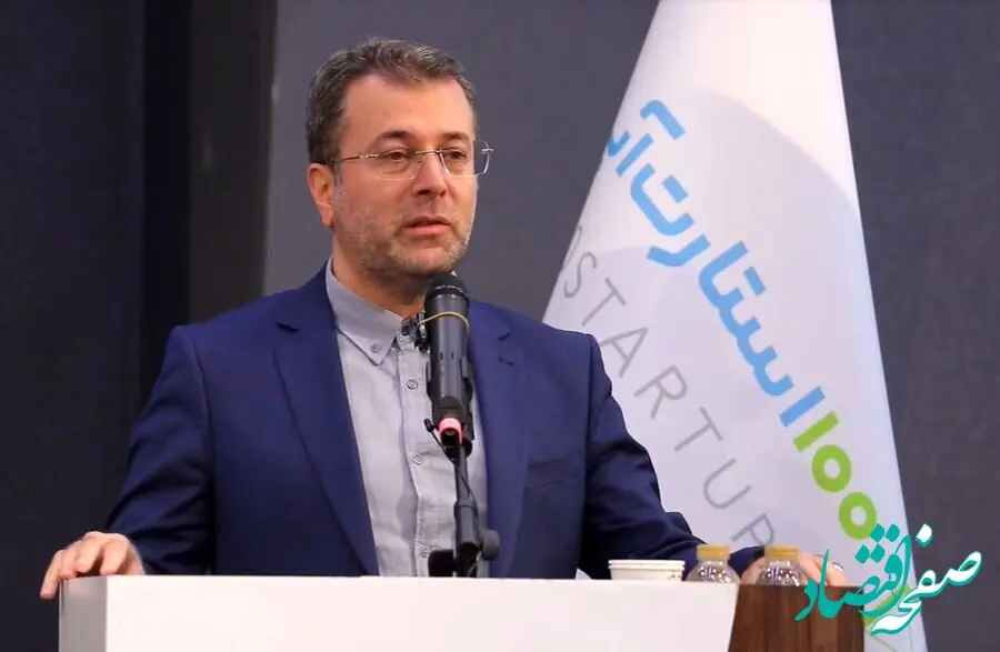 افزایش سهم دانش‌بنیان‌ها در تولید ناخالص کشور با راه‌اندازی بازار نوآفرین