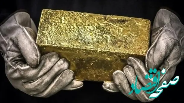 وضعیت کنونی طلا در بازارهای جهانی