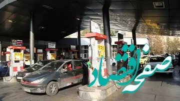 رکورد جدید توزیع بنزین در نوروز ۱۴۰۴ ثبت شد