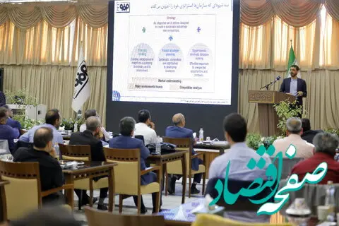 تبلور رشد اقتصادی کشور در افزایش درخواست محصولات فولاد مبارکه