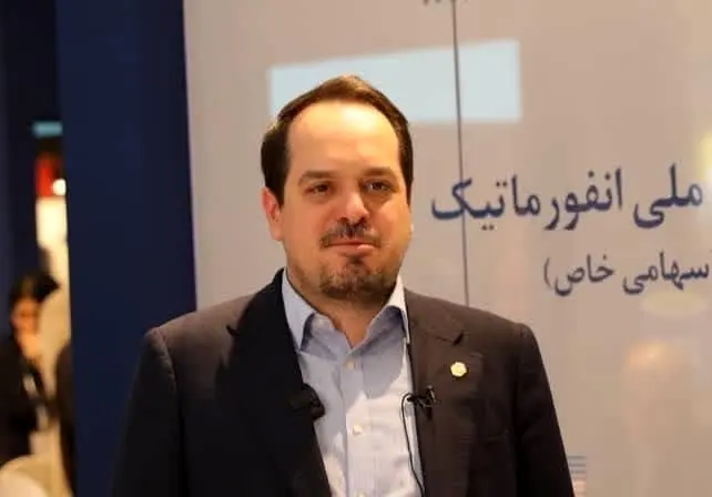 شرکت ملی انفورماتیک،‌ سرای نوآوری در دانشگاه‌ها راه‌اندازی می‌کند
