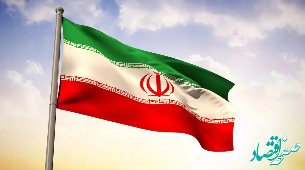 انشا درباره ایران با مقدمه، بدنه و نتیجه برای تمام پایه ها